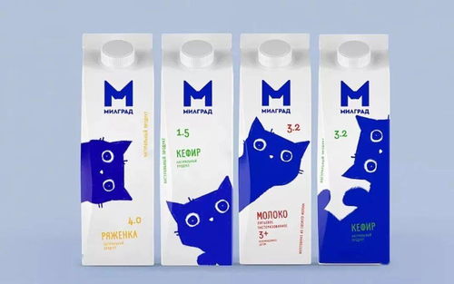 戰(zhàn)斗民族為貓奴打造的牛奶包裝設計好萌