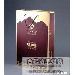 浙江印刷品類批發、供應與廠家 聚焦包裝裝潢印刷品的專業優勢