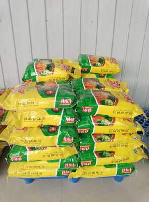 糧能香精品豆沫與胡辣湯 散裝批發誠招代理，12.5元起