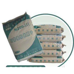 干粉膩子誠征代理商——優質產品，共贏未來