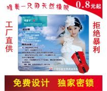 高效、精準、創新 探索專業廣告制作產品庫的核心價值