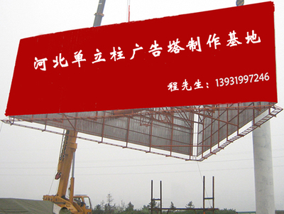 山西省擎天柱廣告塔制作與呼和浩特廣告設計 跨區域合作的品牌視覺傳播