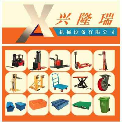 關(guān)于我們 引領(lǐng)創(chuàng)新的塑料制品專家